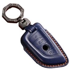 CRONICLE 頂級皮革Curtinal系列 BMW M5 M3 M4兼容鑰匙殼, 海軍藍, B款