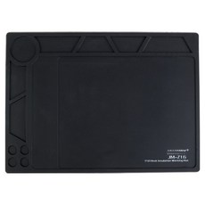 JAKEMY Coms 矽膠隔熱工作墊, 1個, BT702