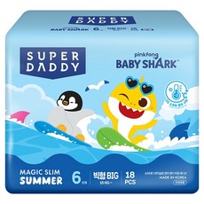 SUPER DADDY 鯊魚寶寶 魔術纖薄 夏季 褲型紙尿褲, 加大號(Big), 18張
