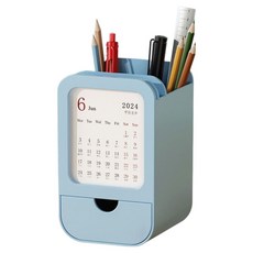엠크루엘 사무실 책상 연필꽂이, 블루, 1개