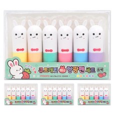 미소로 3000 미니 형광펜 세트 2433, 6색, 4개