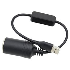 컴스 USB 전원 승압 케이블 5V to 12V 0.8A DC 시가잭 Female BT864, 1개, 20cm