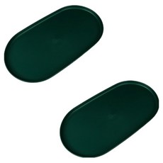 블럭마트 타원형 트레이, 딥그린, 2개