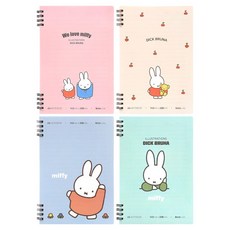 Miffy 可撕式 PP 雙線圈筆記本 A5 4入組, 1套, 米色, 藍色, 薄荷綠, 粉紅色