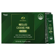 Funeat Bbaerista倍孅咖啡 榛果香 50條入, 1個, 75g