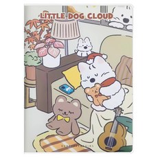 하태스몰 귀여운 노트커버 A6, 리틀독 쇼파, 1개