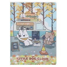 하태스몰 귀여운 노트커버 A6, 리틀독 커피차, 1개