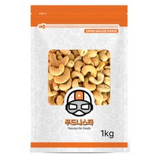 Foodnista 烘烤腰果, 1kg, 1個