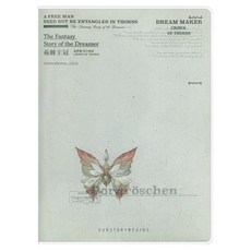 하태스몰 귀여운 노트커버 A6, 화이트 레드, 1개