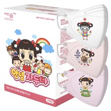 eorinsum Edge 哈囉!小梅子 藝術圖騰 彩色鳥嘴型口罩 成人用 大型 3款 x 10片 暑假, 1套, 白色, 淺粉色, 淺紫色