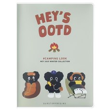 하태스몰 귀여운 노트커버 A6, 그레이, 1개