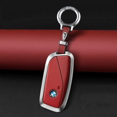 CRONICLE Shelverline BMW 新款金屬雙層鑰匙殼 C型, shel-bm-si, 永恆銀 + 紅色