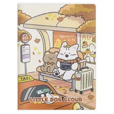 하태스몰 귀여운 노트커버 A6, 리틀독 정류장, 1개