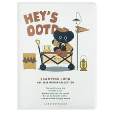 하태스몰 귀여운 노트커버 A6, 화이트, 1개