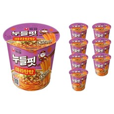 Noodlefit 麻辣擔擔麵 41g, 8個