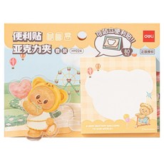 델리 버터베어 점착메모지 + 아크릴 집게 세트, 베이커리옐로우, 1세트