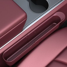 Caever 優質可調節長度側邊置物袋 車用縫隙收納盒 適用所有車型, 紅色, 1個