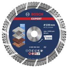 보쉬 EXPERT 다이아몬드 멀티 디스크 230mm 2608900663, 1개