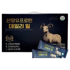 FAMIROS 山羊奶蛋白每日代餐 穀物粉口味, 35g, 24個