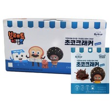 EAT'S Better 迷你巧克力餅乾, 10包, 28g