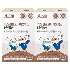 KIDSTEN Fun Probiotics 3重功能性兒童乳酸菌 30入, 2個, 60g
