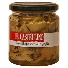 CASTELLINO 烤漬朝鮮薊, 1個, 280g