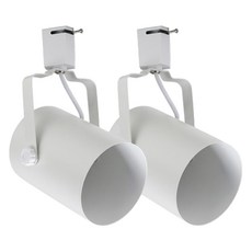 LISHIN Vitson 圓筒PAR30 軌道燈, 2個, 白色