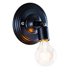 Honey Comb 蜂巢 工業風利奇壁燈, 簡約設計 角度可調 黑色烤漆鋼材, BL51948