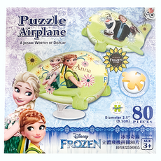 HUNDRED PICTURES 百耘圖 Frozen冰雪奇緣2立體飛機拼圖 HPD025800, 黃色 + 綠色, 80片, 1盒
