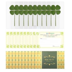 Lucky Symbol 幸運之王 四葉草真花護貝卡片 信封 + 含留言卡 10入組, 1套, 混合色