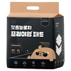 怪物吸水力優質網狀排便墊, 1個, 20件