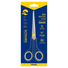 피스코리아 투루 가위 M-508, 랜덤, 1개