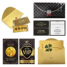 幸運符號 VIP禮物 獻給珍貴的人 高級奢華信封組, 萬事亨通, 1套