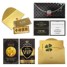 幸運符號 VIP禮物 獻給珍貴的人 高級奢華信封組, 天上雲集, 1套