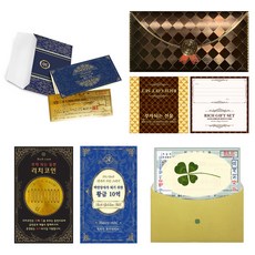 Lucky Symbol 致富禮物 高額支票 高級豪華信封 + 高級黃金紙鈔 + 黃金錢幣 + +24k金貼紙 + 鮮活幸運草 百萬富翁 10億套組, 混合顏色, 1套