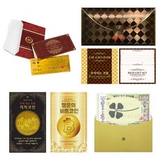 Lucky Symbol 致富禮物 高額支票 頂級豪華信封 + 高級黃金紙鈔 + 黃金錢幣 + +24k金貼紙 + 四葉草鮮花 空白支票套組, 混色, 1套