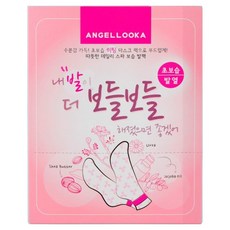 엔젤루카 데일리 스파 보습 히팅 발팩, 10개입, 1개, 180g