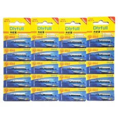 다이풀 즐낚 배터리 5p CR425, 4개