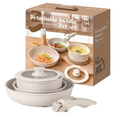 Bauon電磁爐分離型手柄鍋具組, 1套, 5種, 淺褐色