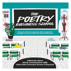 The Poetry Business School, The Poetry Business School Har, HarperCollins Publishers