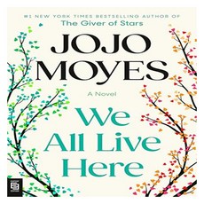 We All Live Here, Pamela Dorman Books