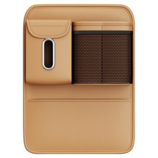 River Fox 椅背紙巾盒多功能收納防踢墊, 鞍褐色, 1個