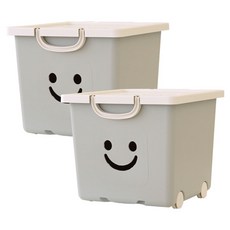 보노하우스 모던 이동식 해피박스 44L, 그레이, 2개