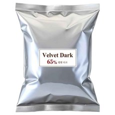 PAVE GLACE 絲絨黑 65% COVER CHEW真巧克力, 1kg, 1個