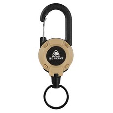 ISE MOUNT 小島嶼山 輕量型金屬繩伸縮扣環 卡其色 戶外露營登山收納, 1個