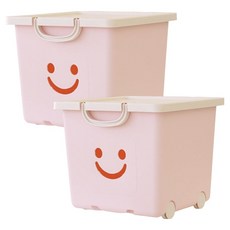 BONOHOUSE 現代移動式快樂箱 44L, 2個, 粉紅色