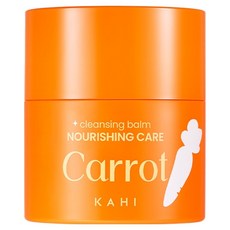KAHI 胡蘿蔔滋養護理卸妝膏, 50ml, 1罐