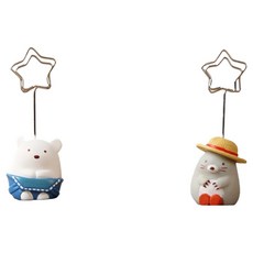 픽딜 예쁜 메모홀더 2종 세트, 화이트베어, 그레이두더지, 1세트