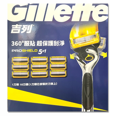 Gillette 吉列 鋒護刮鬍刀組 360度貼合 超值組, 1組, 刀架 + 刀頭 10個