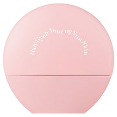 KAHI 輕薄提亮防曬乳 米色 SPF50+ PA++++, 1個, 40ml